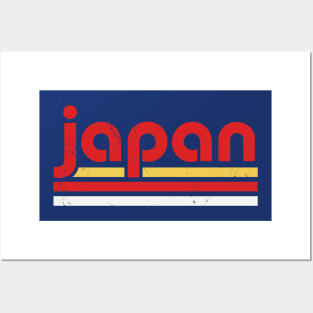 Retro Japan Football // Vintage Grunge Japanese Pride Word Art Posters and Art